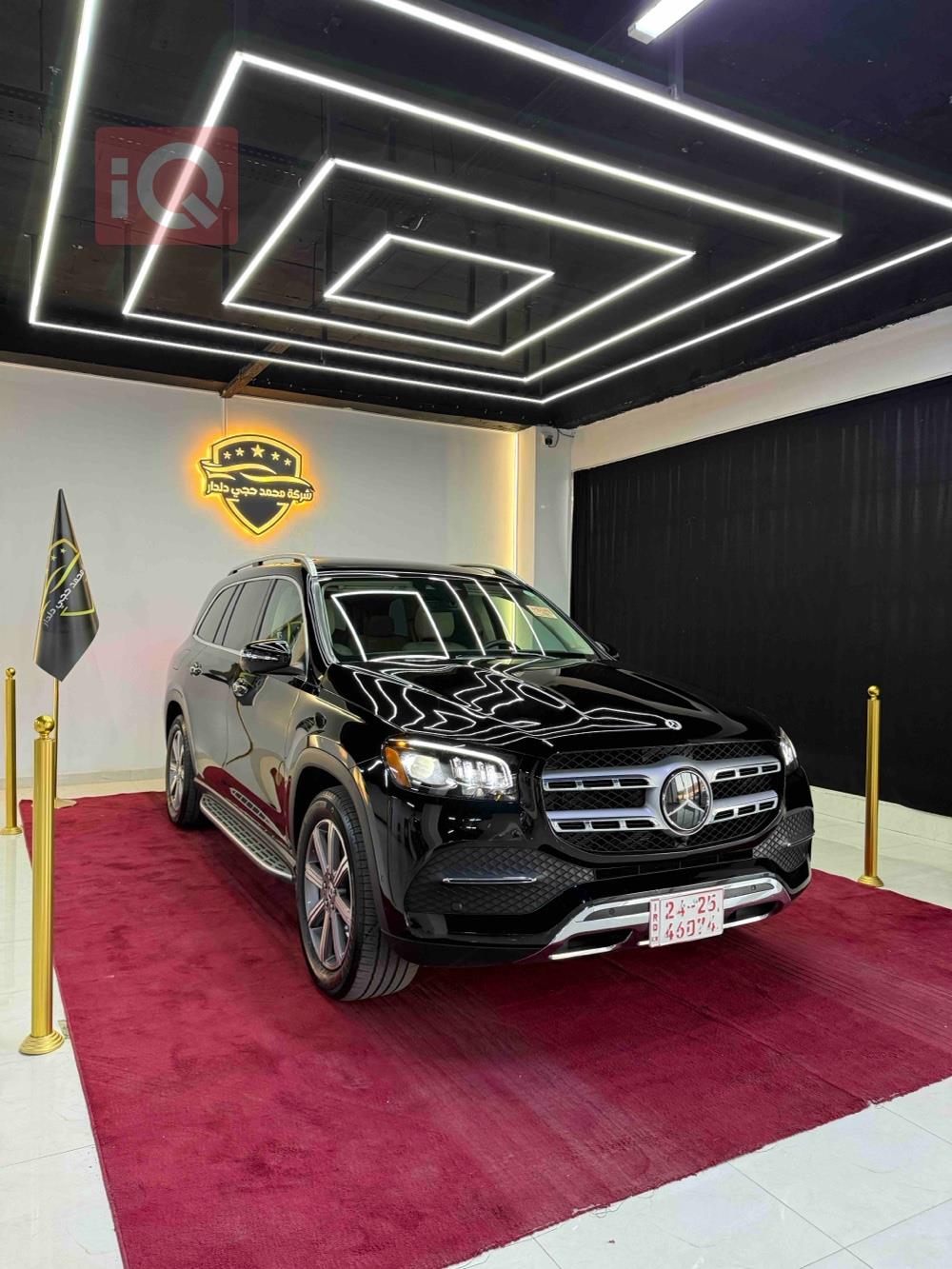 مرسيدس بنز GLS
